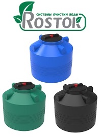 емкость ЭВЛ Rostok